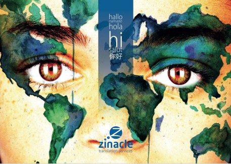 Diseño web y Comunicación en Paraná, Cáceres y Badajoz